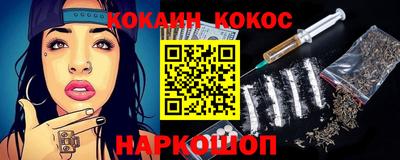 круглые Будённовск