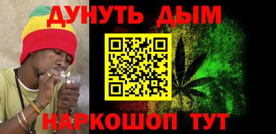 меф Бугуруслан