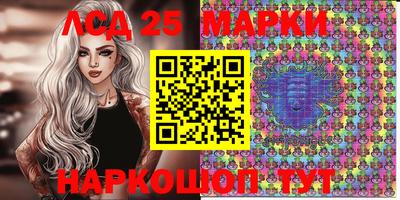 таблы Бузулук