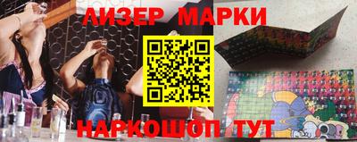таблы Бузулук