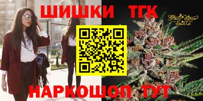 круглые Будённовск