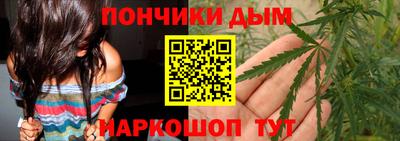 меф Бугуруслан
