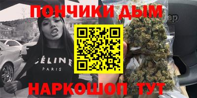 таблы Бузулук