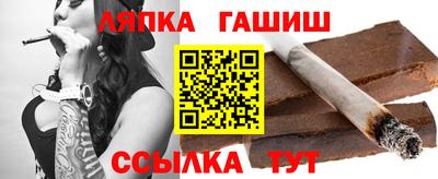таблы Бузулук