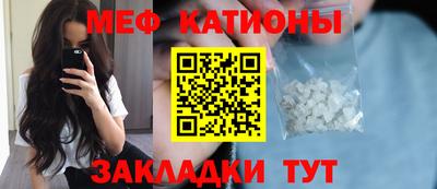 круглые Будённовск